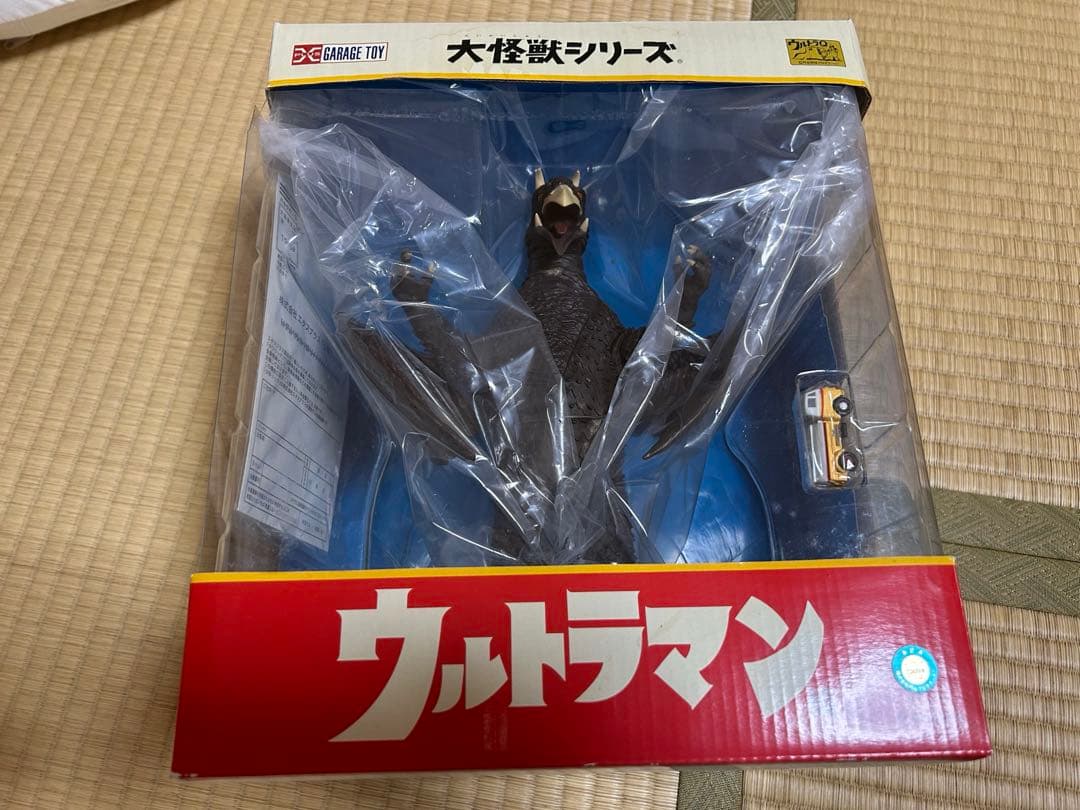 ヒドラ 高原竜 エクスプラス 大怪獣シリーズ 大怪獣シリーズ 高原竜ヒドラ (完成品) - ホビーサーチ ロボット・特撮