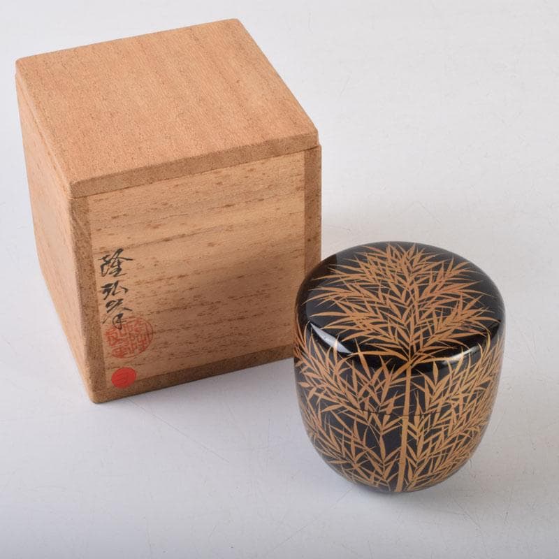 茶道具 岩倉隆弘峯造 笹蒔絵 棗 共箱 V 8768