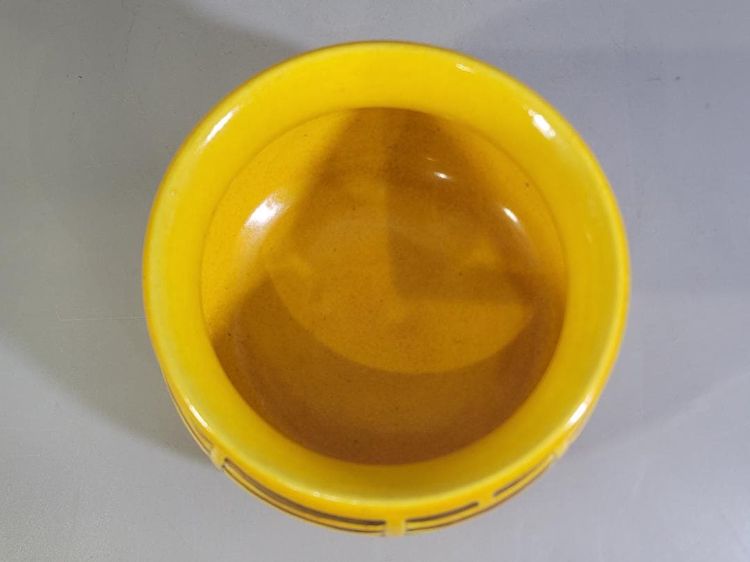 茶道具 黄釉 八卦紋 皆具 瑞山造 共箱 DT320 - メルカリ