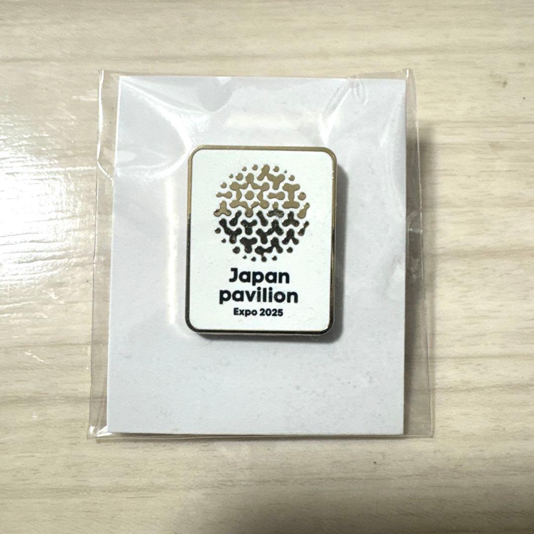 非売品】大阪万博 Expo2025 日本館 ピンバッジ【レア】 - メルカリ