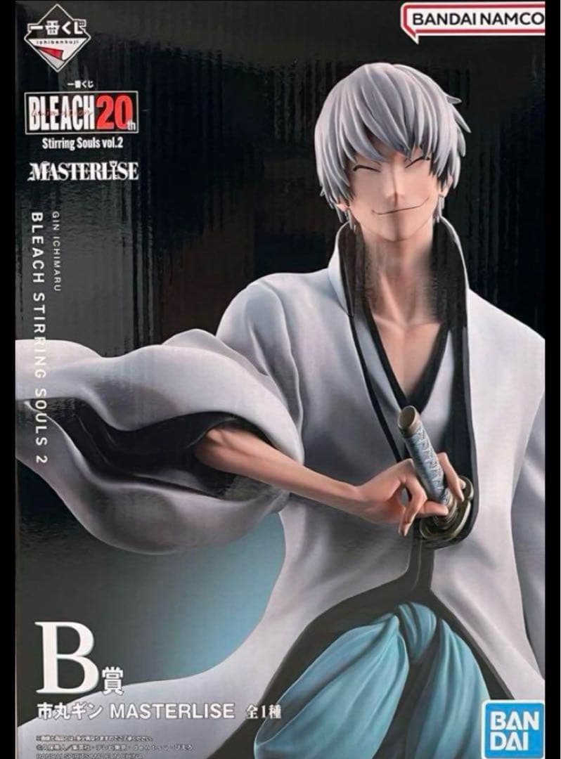 BLEACH 市丸ギン コースター BLEACH 市丸ギン コースター BLEACH 市丸