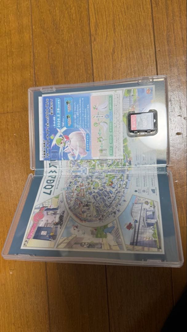 ニンテンドースウィッチ新型とポケモンレジェンズZAのセット