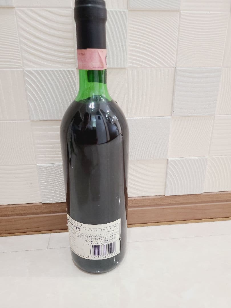 ヴィンテージ赤ワインBertoli 1984 Chianti Classico