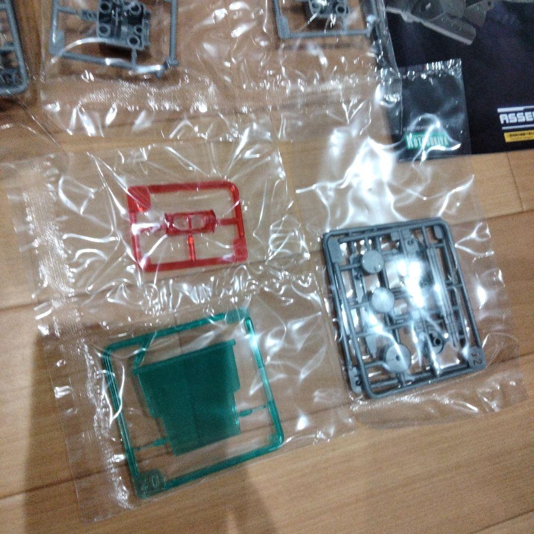 1233 壽屋　ギガンティックアームズ　オービタルマニューバー
