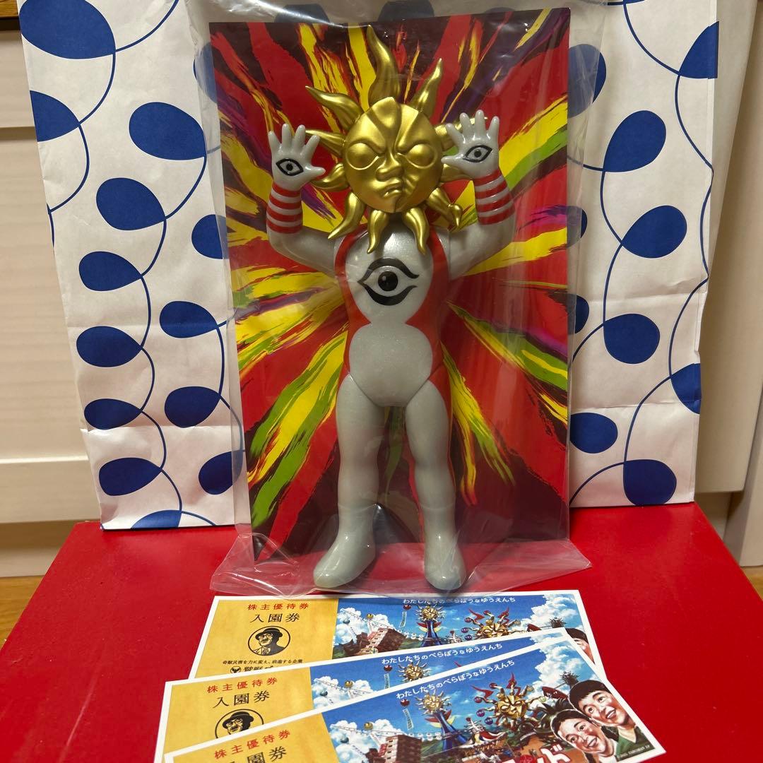 タローマン奇獣大行進シリーズソフビ