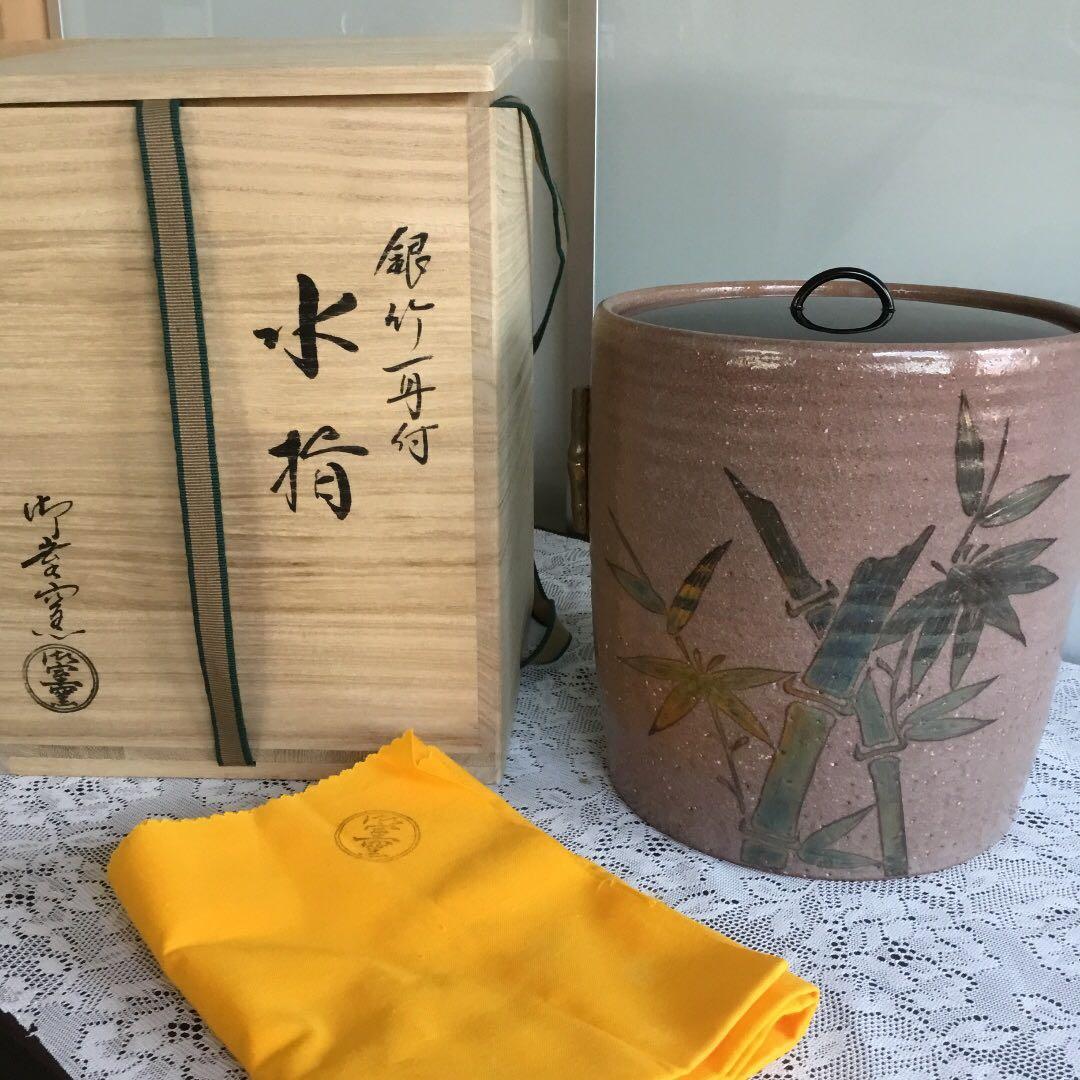 カナダ（贄田越郎画）