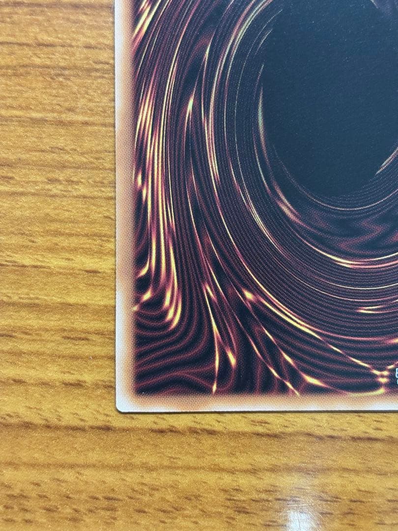 遊戯王 ブラックマジシャンガール 25thシークレット　クオシク　絵違い