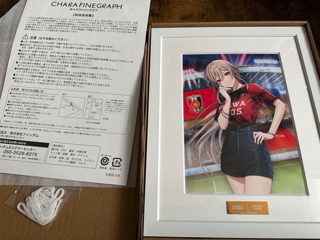 psa10 ヴァイス プロセカ 箔押しサイン 導きの手 SSP KAITO-人気特売