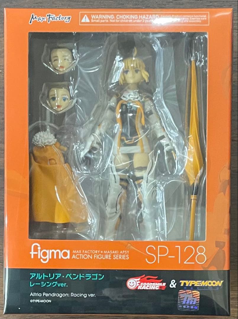 【未開封】figma アルトリア・ペンドラゴン レーシングver. アルトリア・ペンドラゴン レーシングver.」がアクションフィギュア