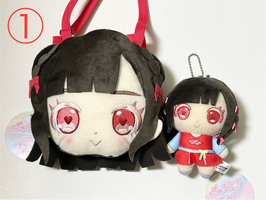 ①きゅるりんってしてみて ボイスマスコット お顔ポーチ 逃げ水あむ