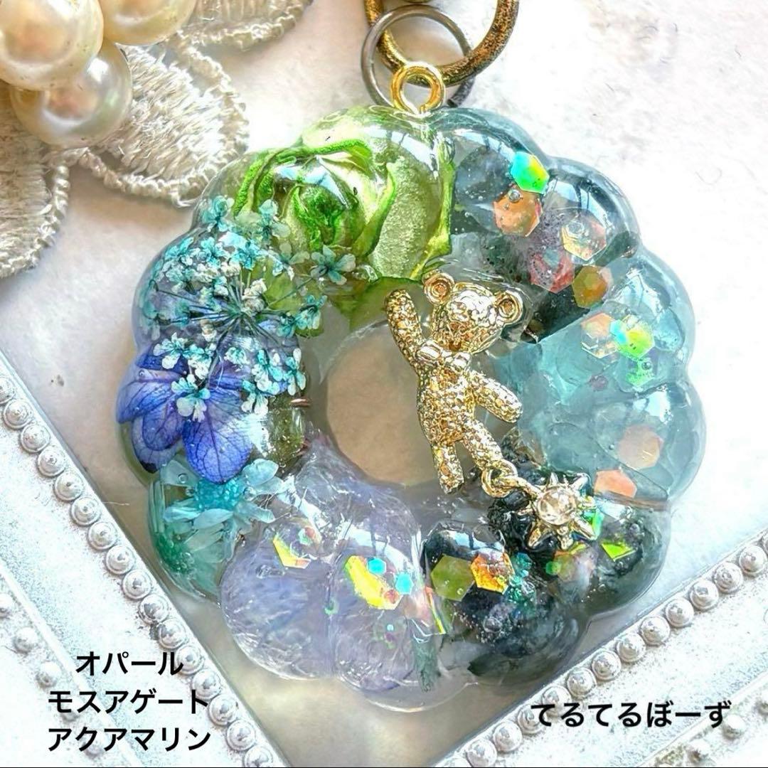 やまです