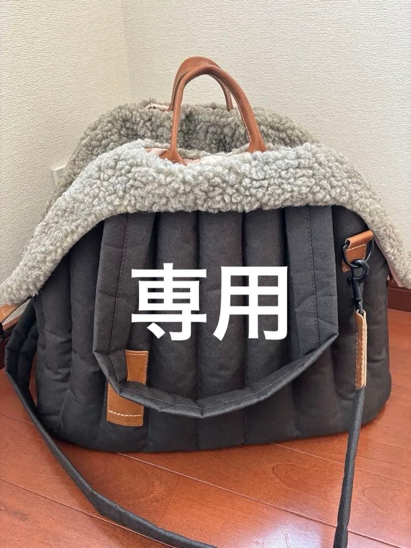 ⭐︎専用⭐︎ Hunting Pony★キャリーバッグ（別売りのファー付き） ⭐︎専用⭐︎ Hunting Pony☆キャリーバッグ（別売りのファー付き