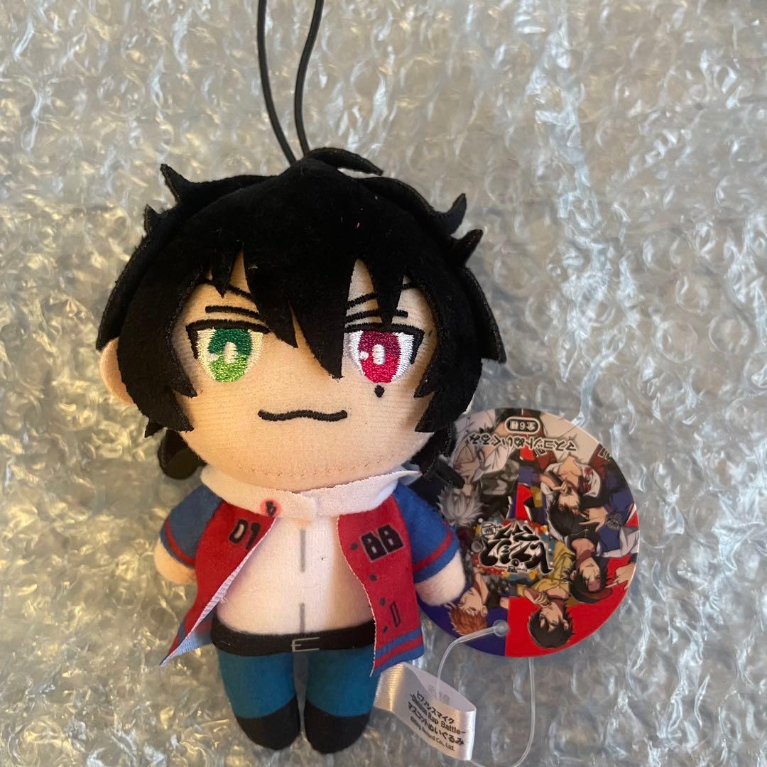 ナムコ限定 ヒプノシスマイク ヒプマイ ぬいぐるみ 山田一郎