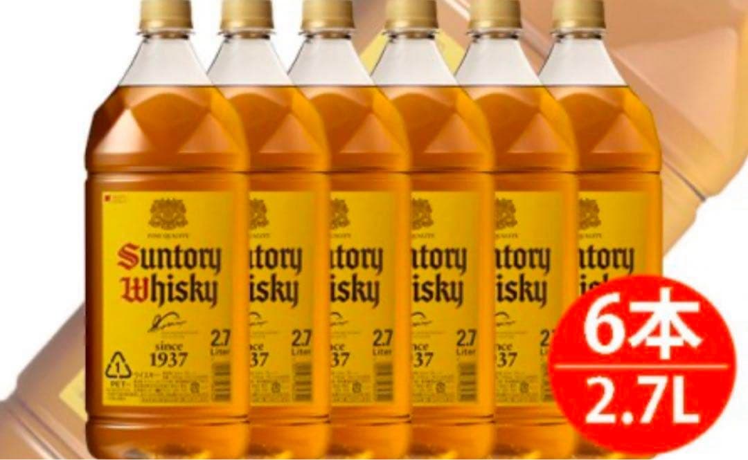 サントリー 角2.7L 6本セット - メルカリ