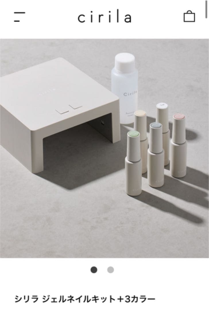 オンライン 礼賛 RAISAN スウェット トレーナー XLサイズ アパレル