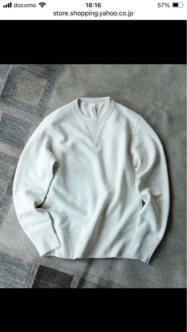 非売品 笑っていいとも！森田一義 タモリ ストラップ 金 激レア｜