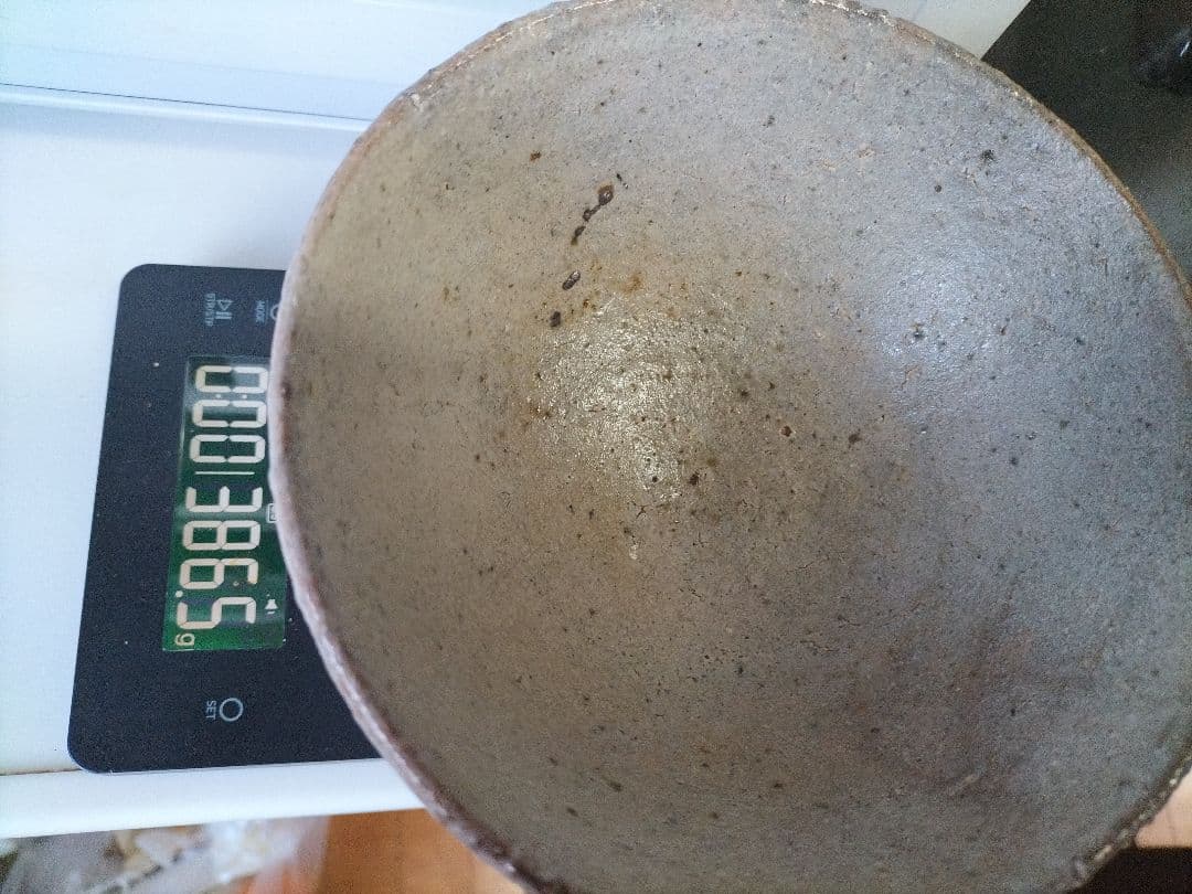 希少作☆吉田明☆井戸茶碗