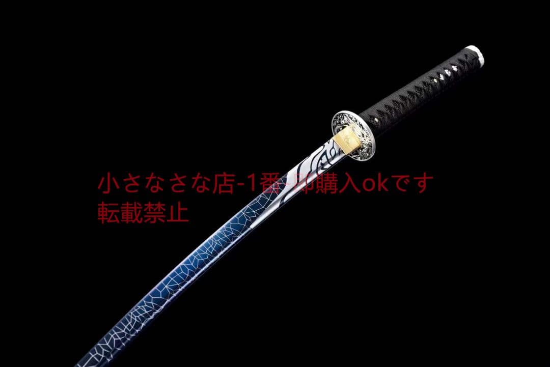 【魁星】中炭素鋼焼藍武士刀  古兵器 武具 刀装具 日本刀 模造刀 居合刀