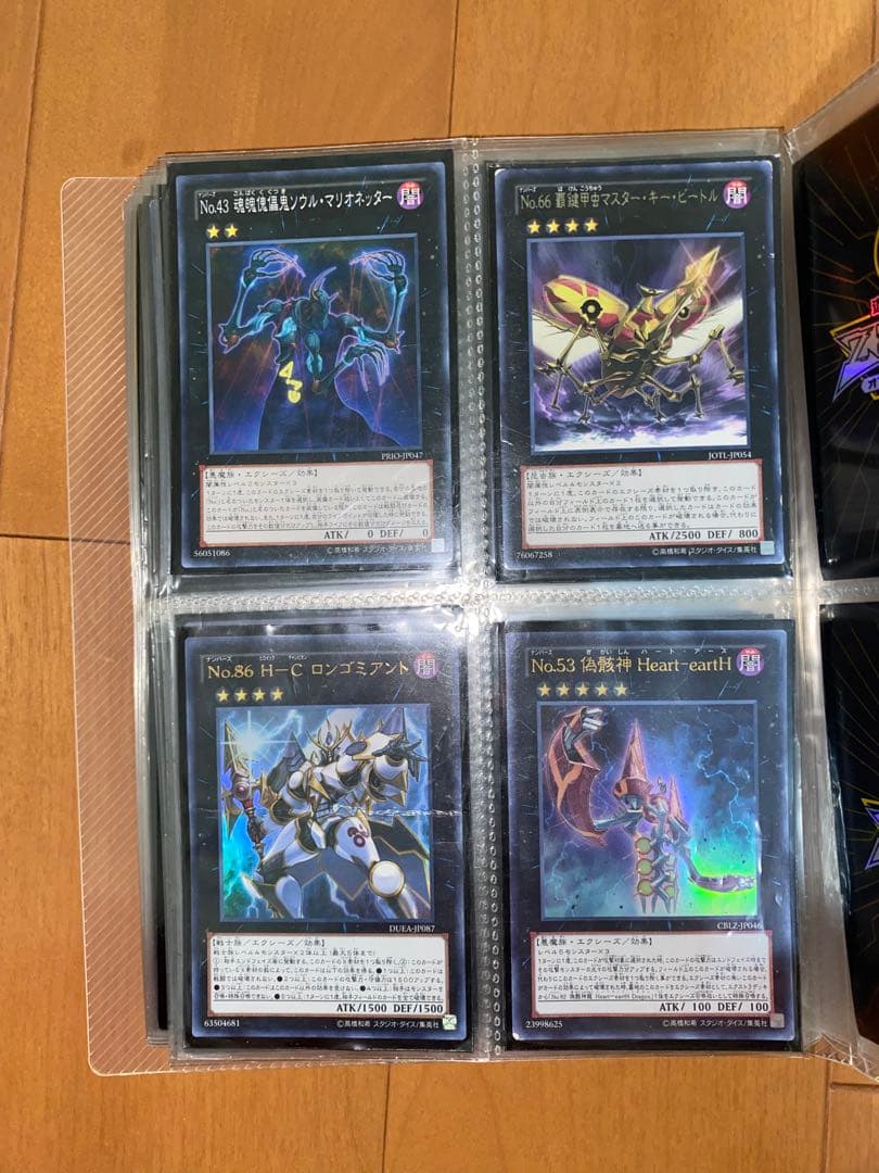 遊戯王　　カード約800枚　公式収納ケース　引退品
