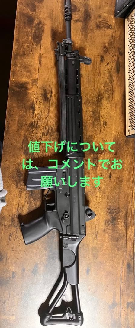 東京マルイ89式小銃　折曲銃床式　ガスガンgbb 89式5.56mm小銃(折曲銃床型) / ガスブローバック [MRI-14294