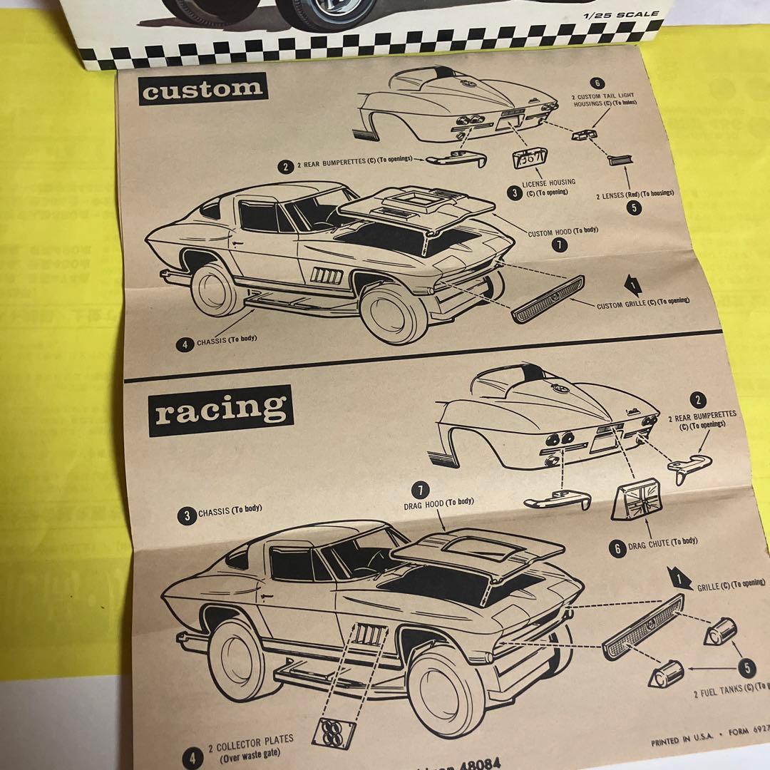 希少！レア！amt 1967 Sting Ray Customizing Kit