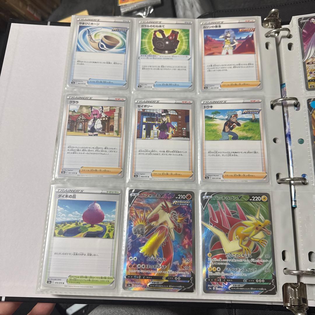 ポケモンカード s5a 双璧のファイター