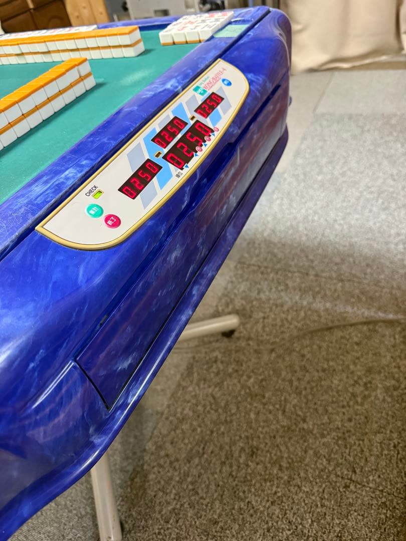 Bon マス【全自動麻雀卓】アモス　コング　バトル4