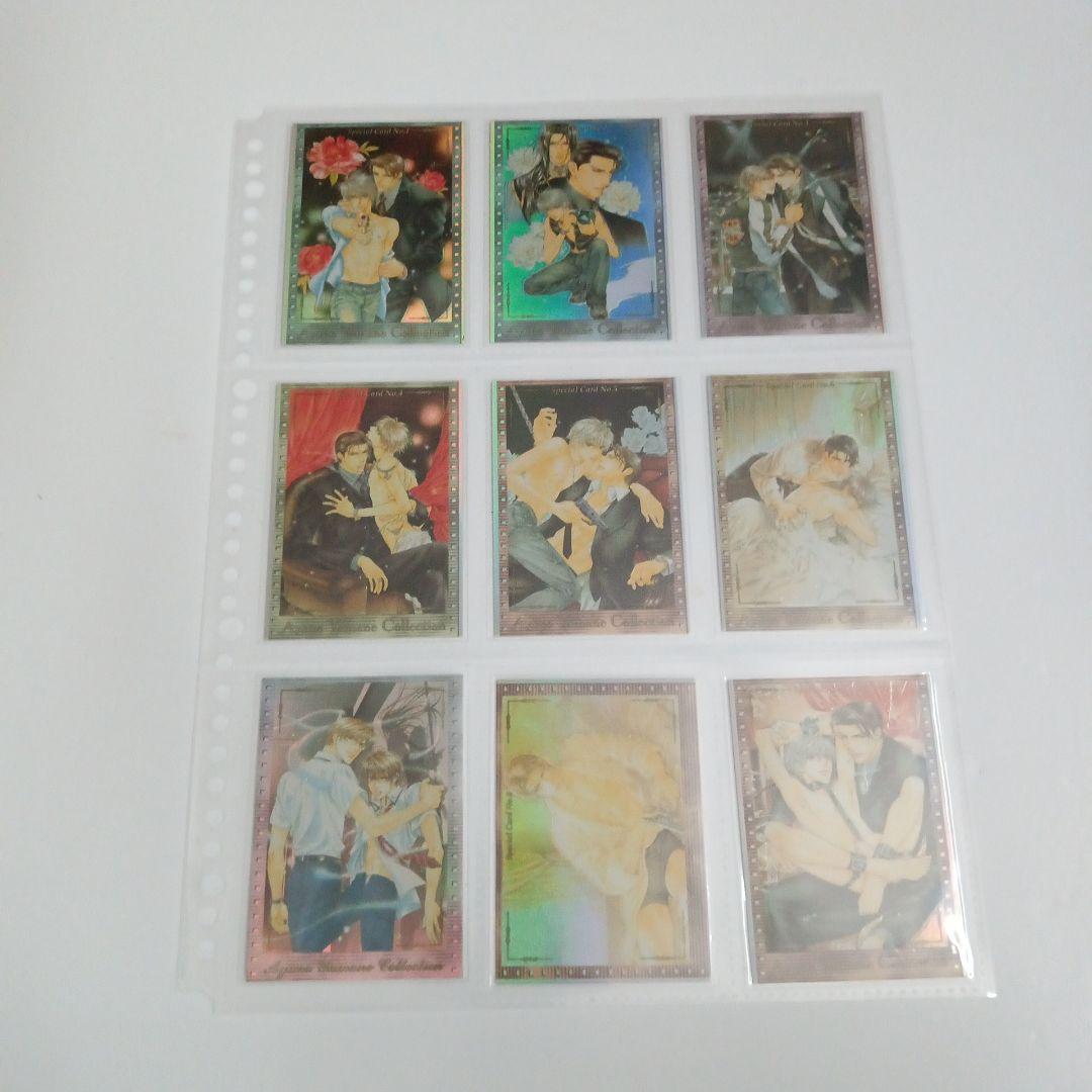 やまねあやの トレーディングカード - その他最 安値 で