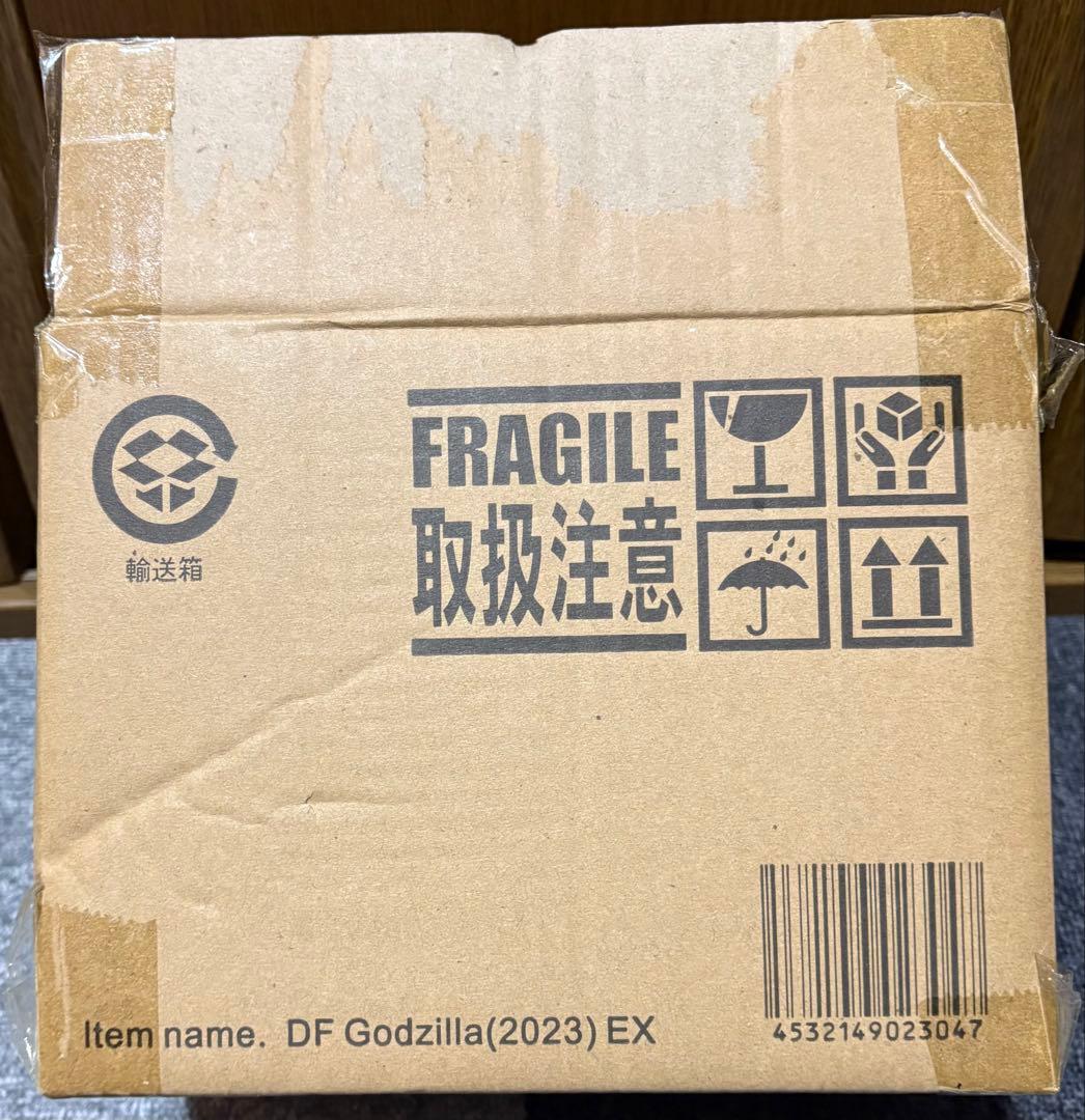 デフォリアル　ゴジラ（2023）　少年リック限定版　ゴジラ-1.0