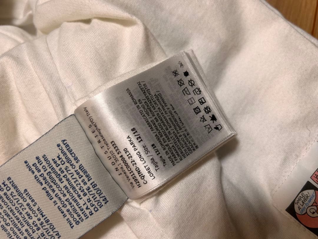 MONCLER ブラック　ベビーダウンコート　ハンガー付