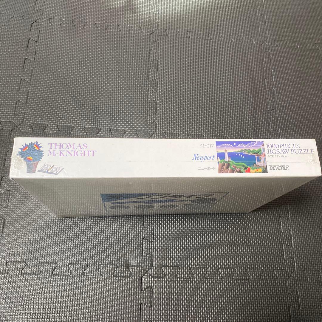 未開封】トーマスマックナイト マサチューセッツ ポーチ 1020pcパズル