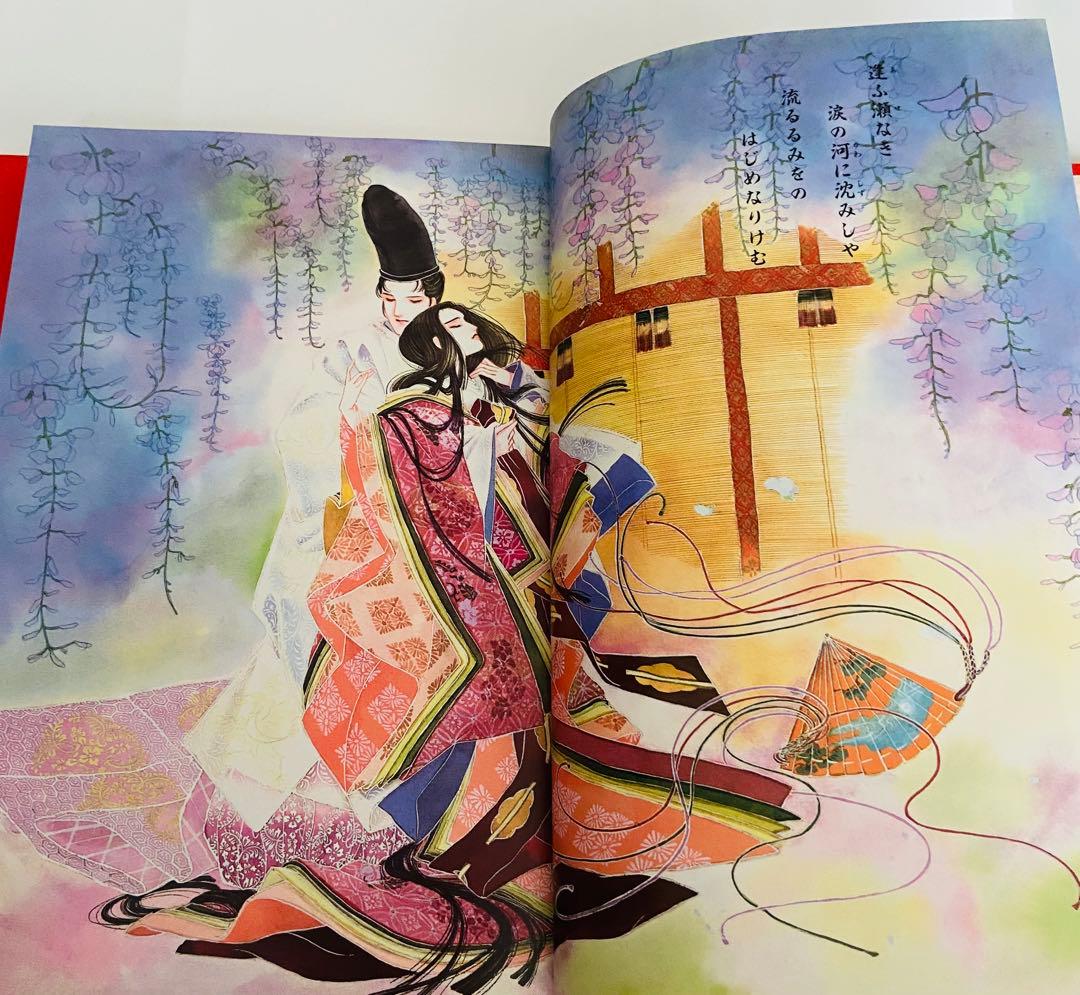 あさきゆめみしー 三部作セット豪華愛蔵版 本