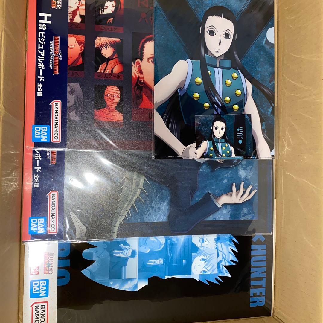アニメ まとめ売り 大量グッズ