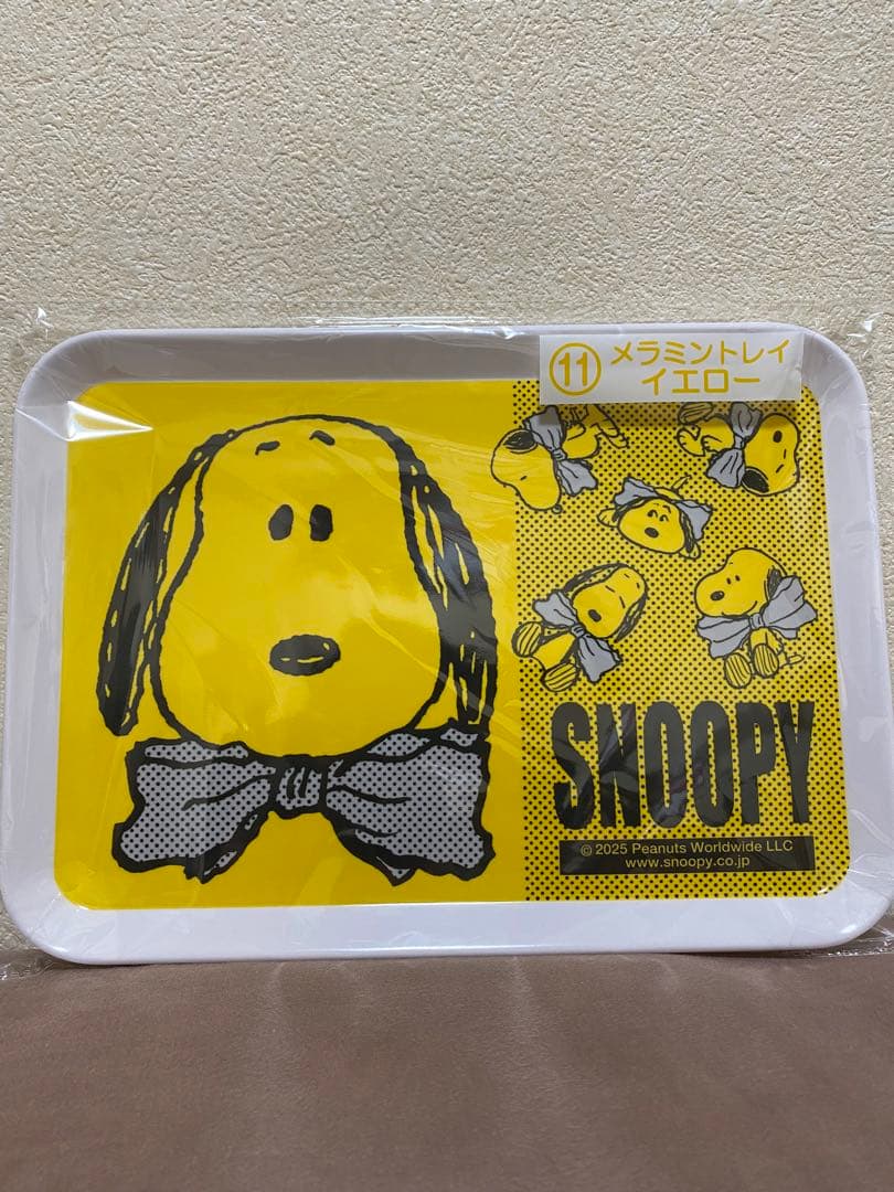 サンリオ当りくじ ラストスペシャル賞・3賞レリーフマグ・トレイ各1点