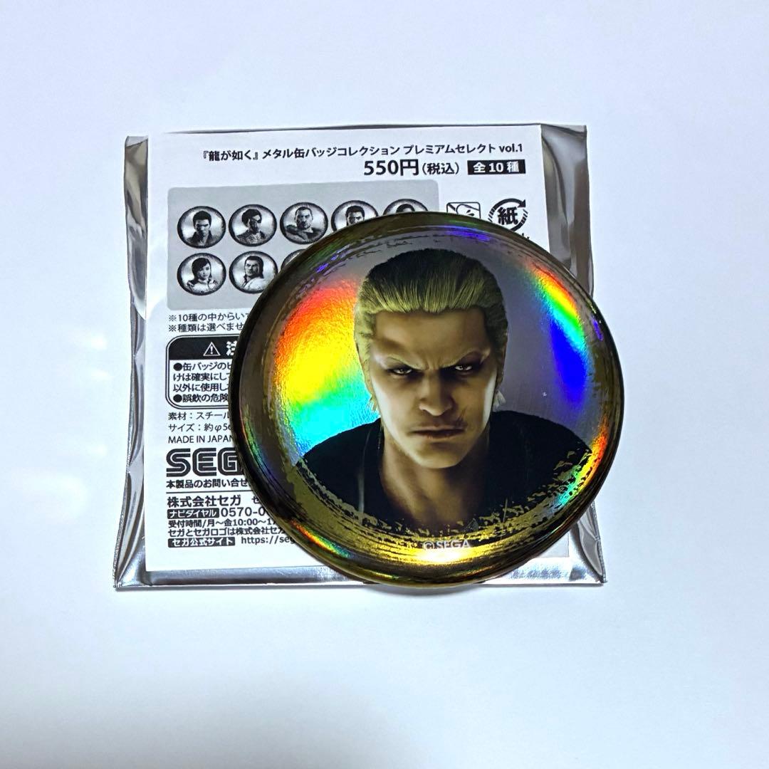龍が如く0 誓いの場所 メタル缶バッジ 郷田龍司 セガストア - メルカリ