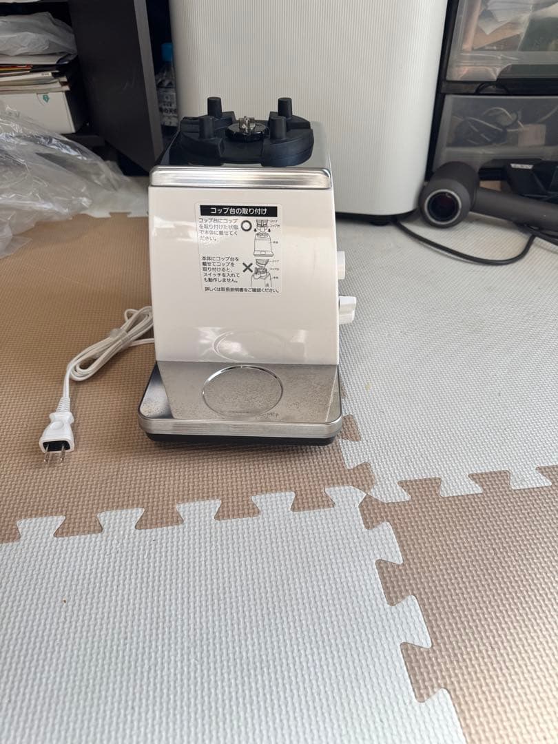 Panasonic パナソニック 業務用ミキサー ジューサー MX-153G - メルカリ