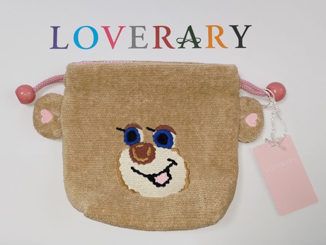 ラルク くじ】hyde SECRET-01 ホログラフィックカード