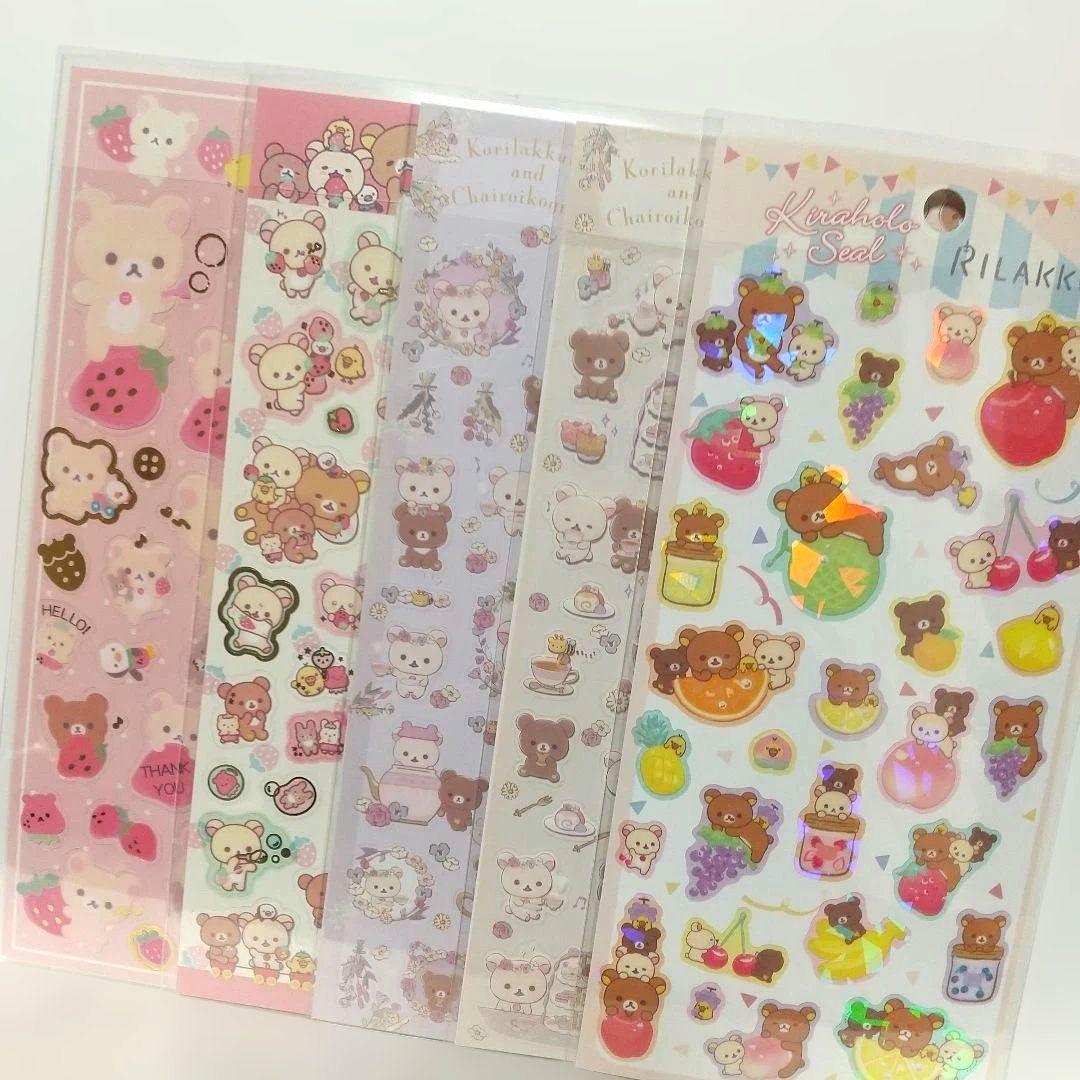 けい様 リクエスト 2点 まとめ商品 - メルカリ