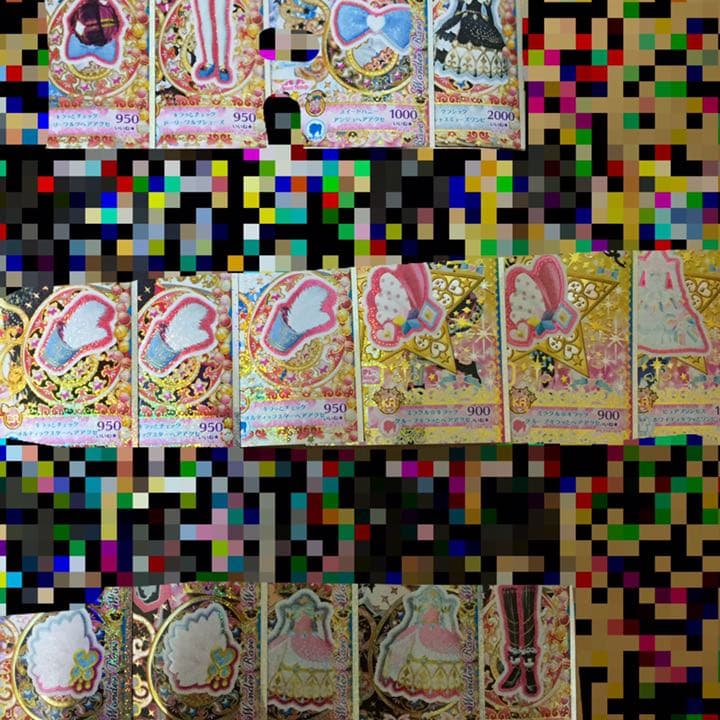 プリチャン プリたま4弾 キラチケ プリチャン プリたま4弾 キラチケ プリチャン プリたま1弾