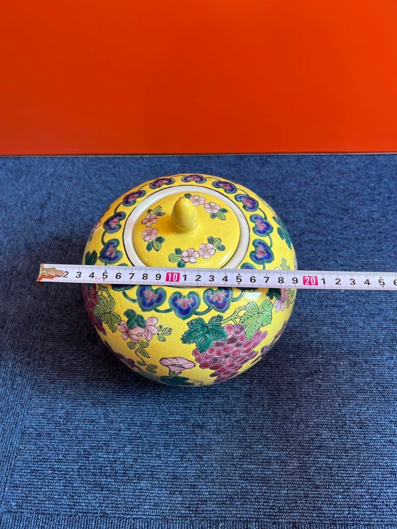 1060 中国古美術 骨董 花卉葡萄紋壺 時代物