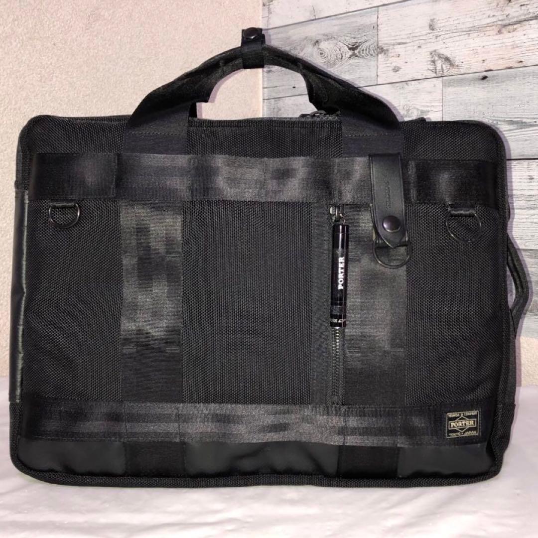 未使用級✨ポーターヒート ビジネスバッグ 3way 2層 A4可 マグライト 黒