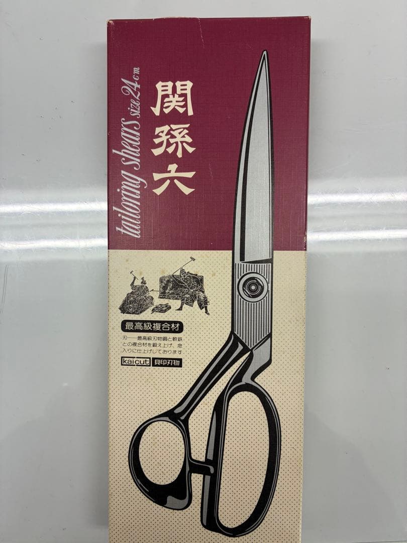 24cm ラシャはさみ 高級鋼　貝印　関孫六 24cm ラシャはさみ 高級鋼 貝印 関孫六 Amazon | 貝印(KAI CORPORATION