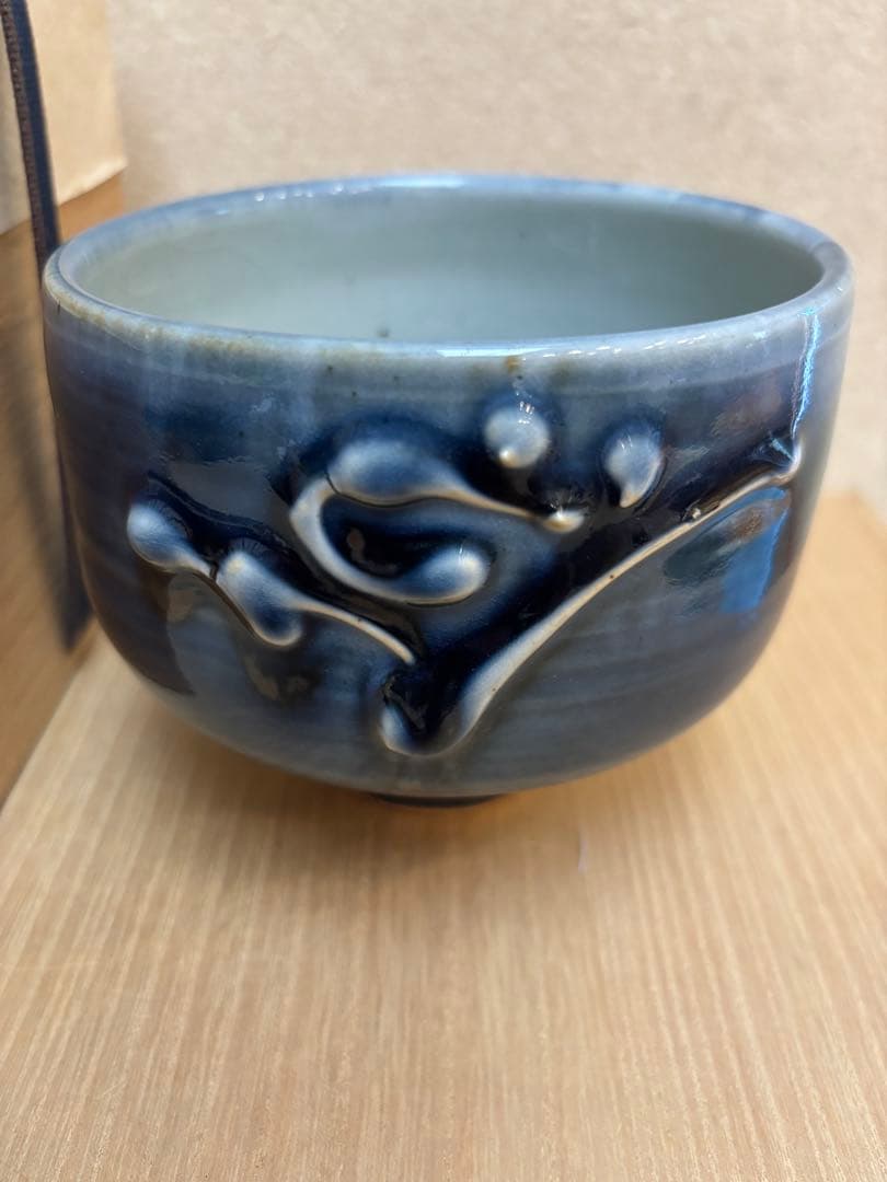 茶碗　呉須筒梅文　河井敏孝 茶碗 呉須筒梅文 河井敏孝 河井寛次郎 呉須筒描文湯碗 田島
