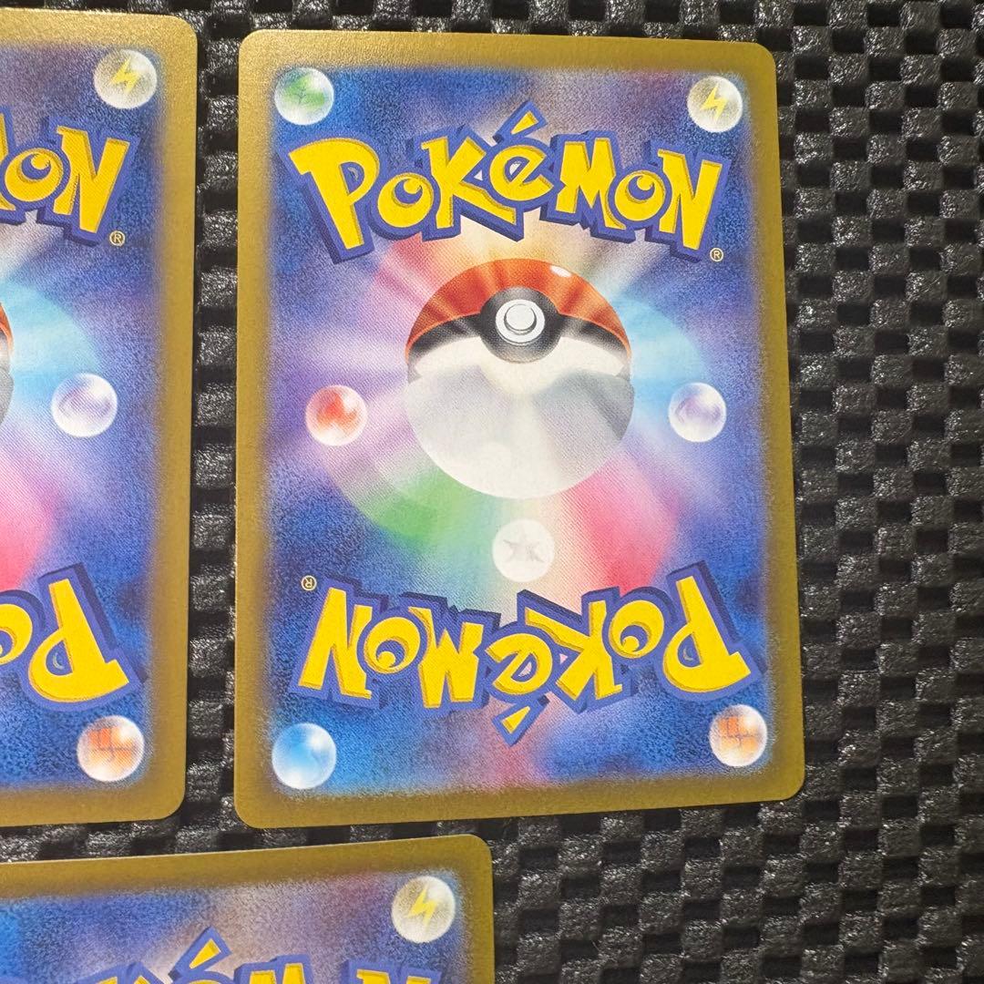 ポケモンカード　テラスタルフェス　ブイズ　マスターボール　まとめ売り