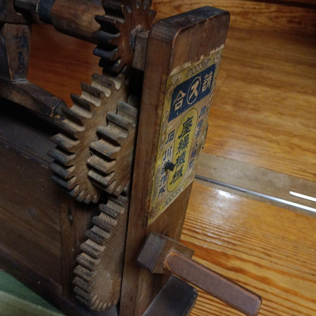 アンティークブリキプランター一部真鍮製 アンティーク ブリキ