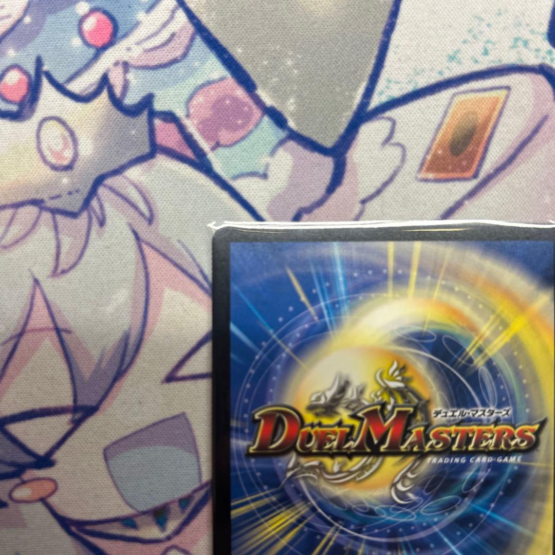 王導聖霊　アルファディオス　シークレット