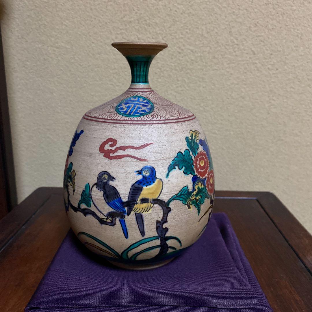 龍村平蔵 古帛紗 早雲寺文台裂 銀