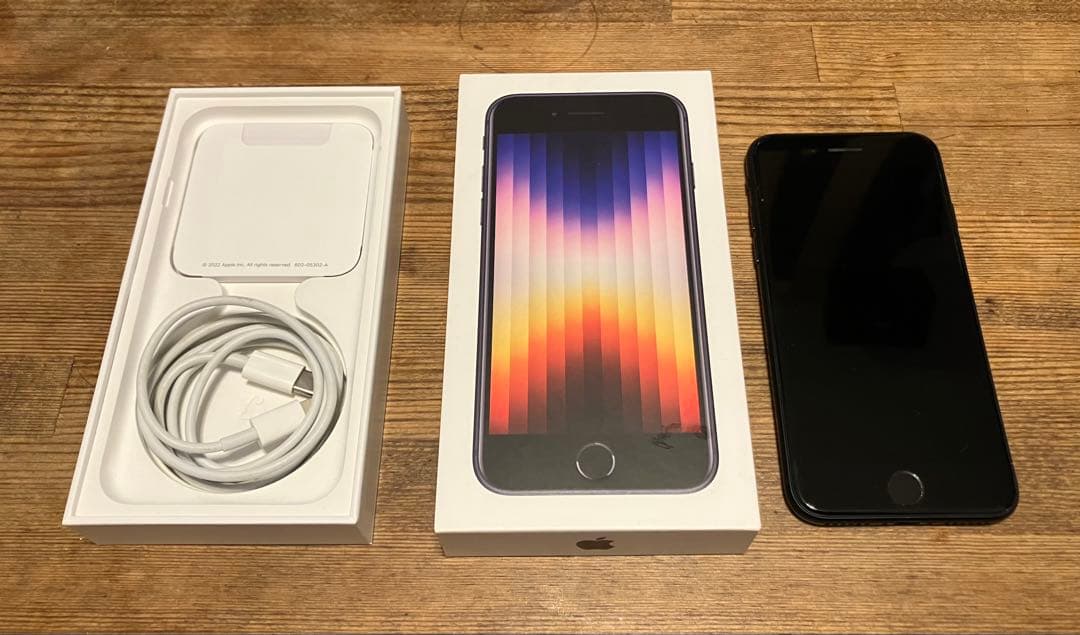 iPhone SE 第三世代 64G ブラック 難あり iPhone SE 第三世代 64G ブラック 難あり Apple iPhone SE (第3世代