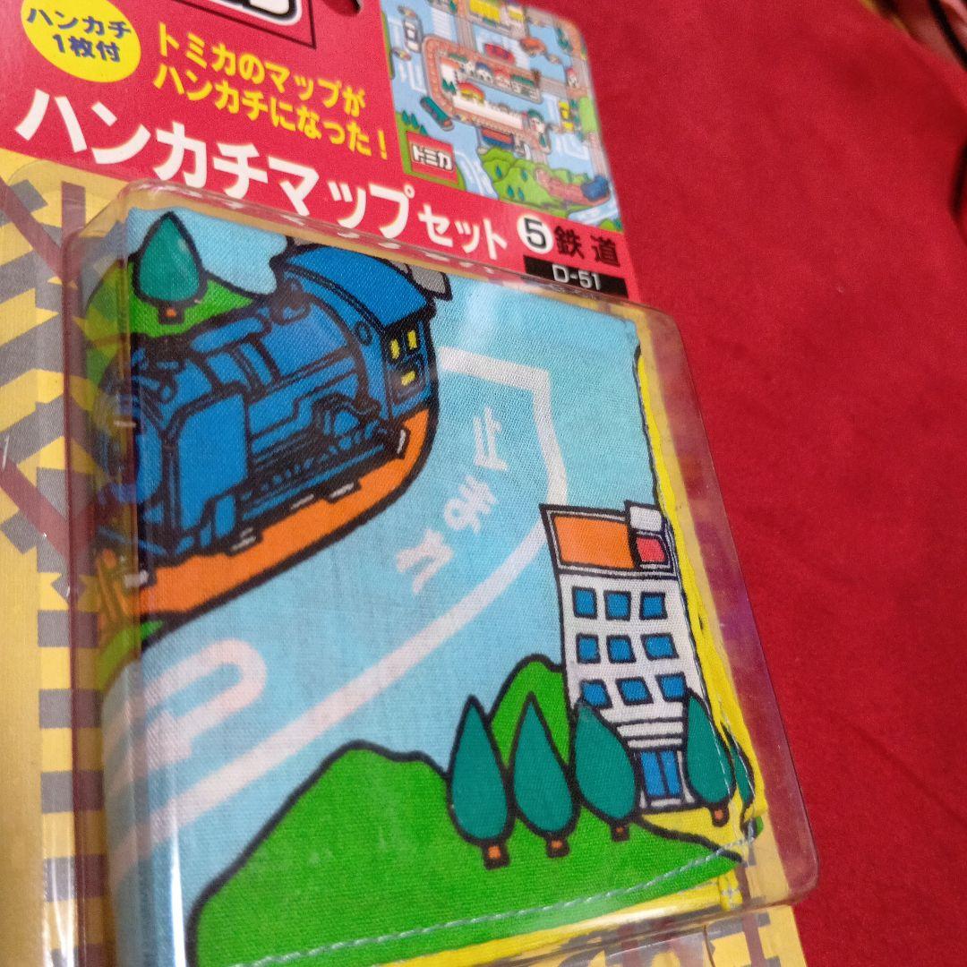 希少　TOMY赤ロゴ　トミカ ハンカチ マップセット　4台　未開封保管品