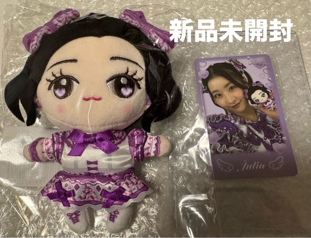 超ときめき♡宣伝部 ときめきぬいぐるみキーホルダー vol.3 杏ジュリア
